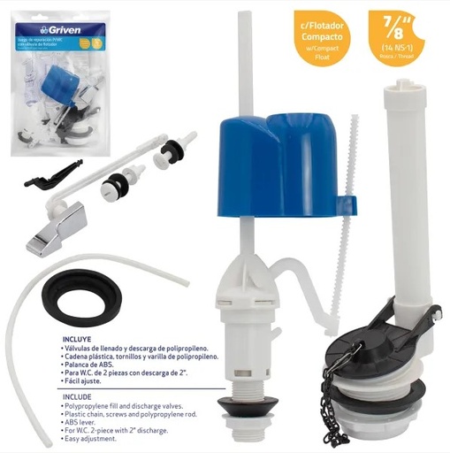 [021336] HERRAJE GRIVEN CORTO: