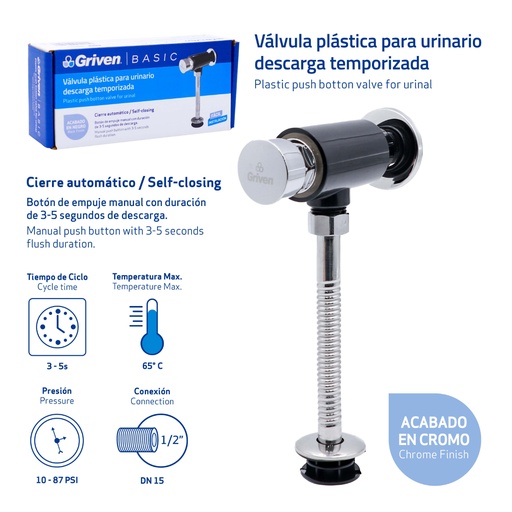 [020981] VALVULA P/URINARIO PUSH CROMADA PUL 1/2